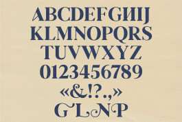 Design graphique, image de présentation des lettres de la typographie MERCURE