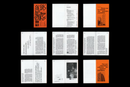 Scans des pages d'une édition de design graphique, couverture orange