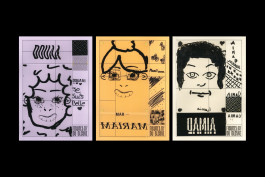 Design graphique, scans des affiches réalisées durant les ateliers avec les jeunes de la maison de squares au blosne à rennes